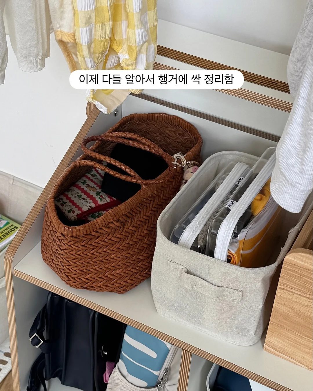 베니티 여름 준비 14