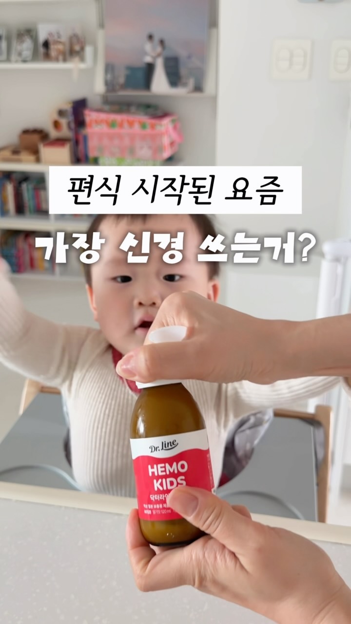 버뮤다 팬츠