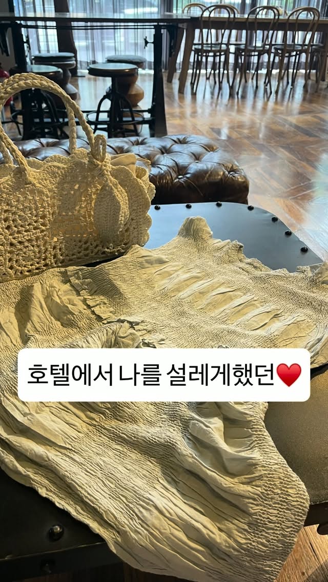 스타일링 빗