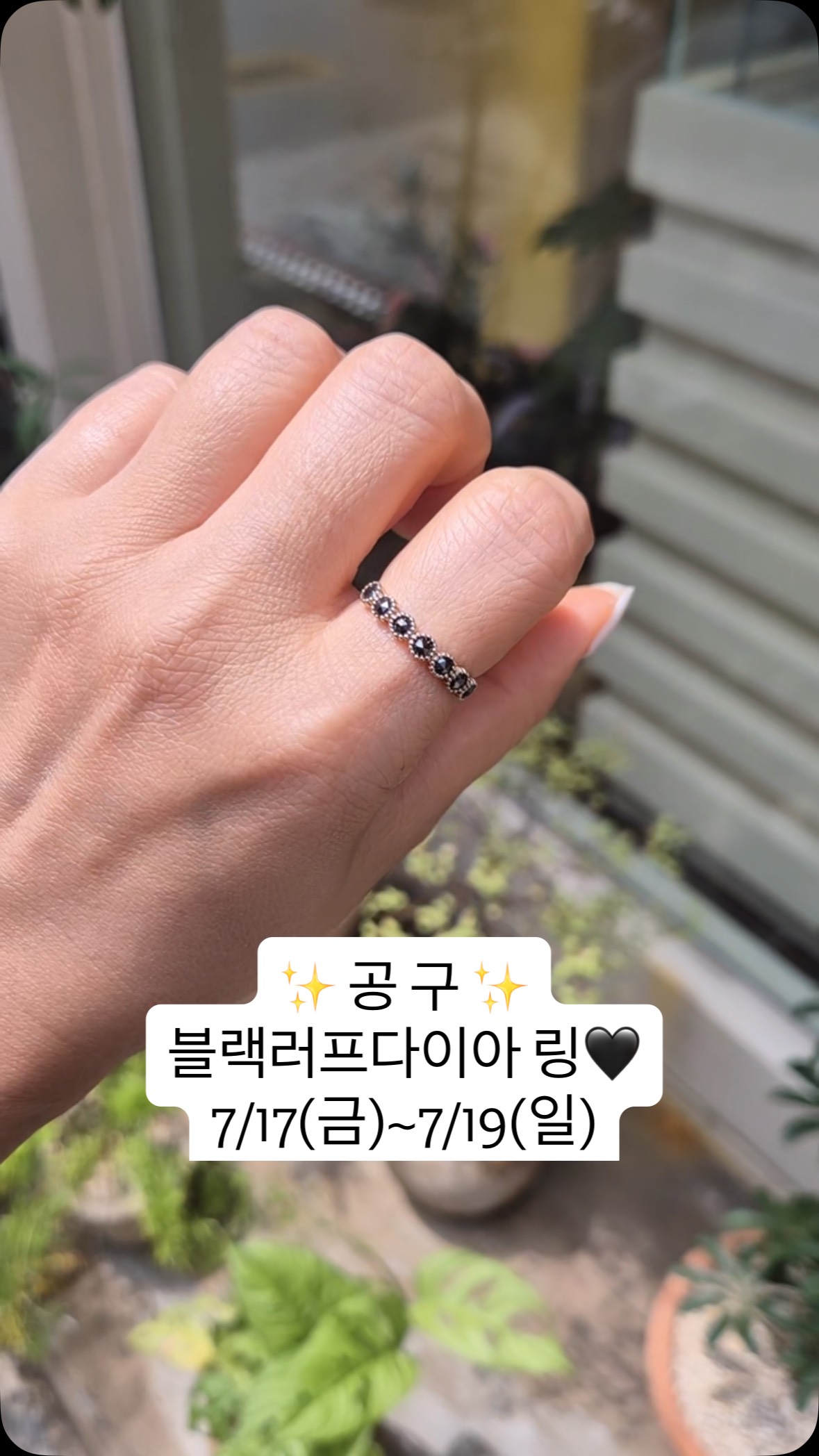 연인의 특징&성격 타로 리딩