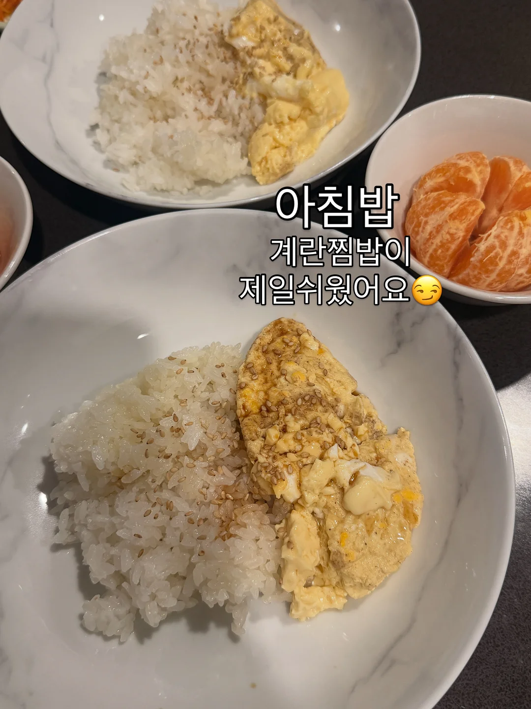 올림머리 헤어롤 2