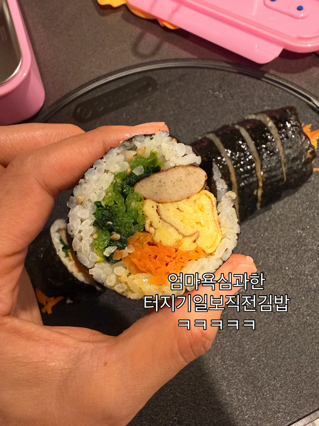 올림머리 헤어롤 4