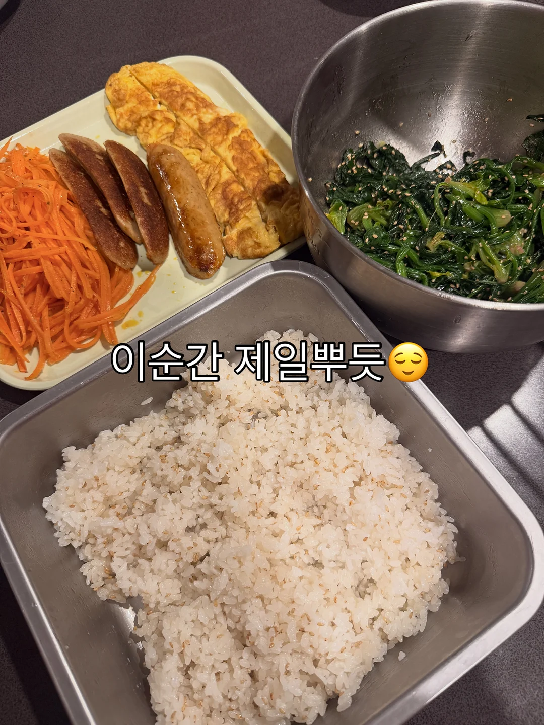 올림머리 헤어롤 6