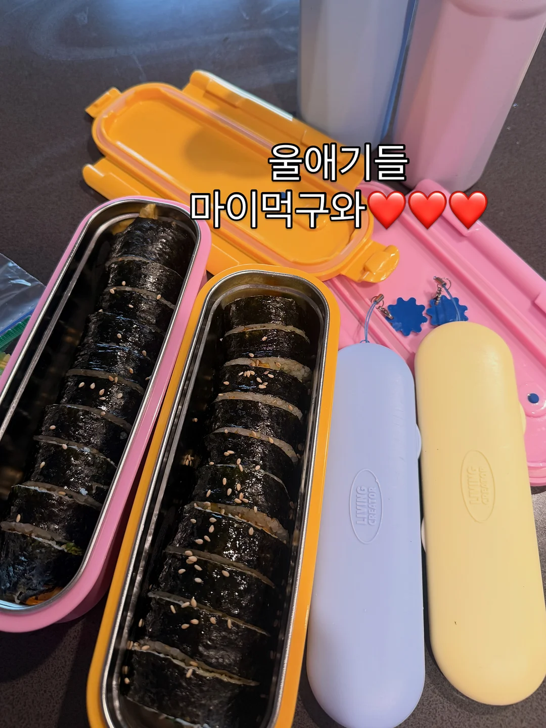 올림머리 헤어롤 7