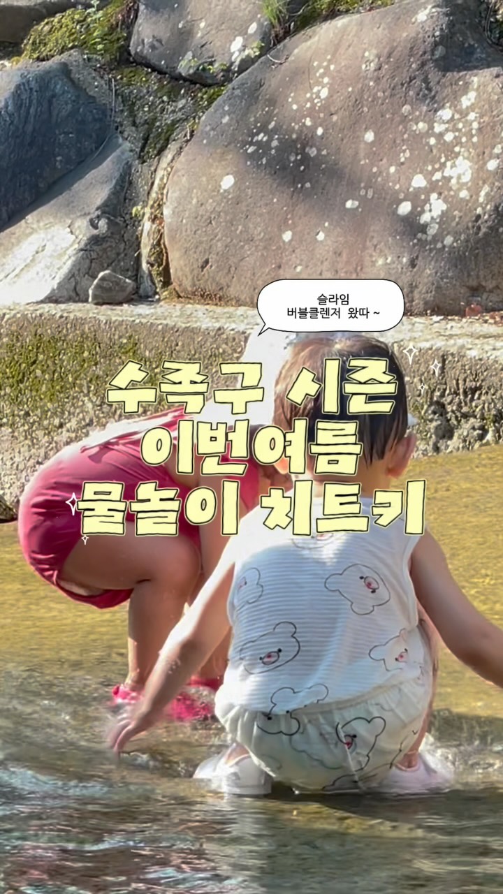 데카책방 새벽독서 14기