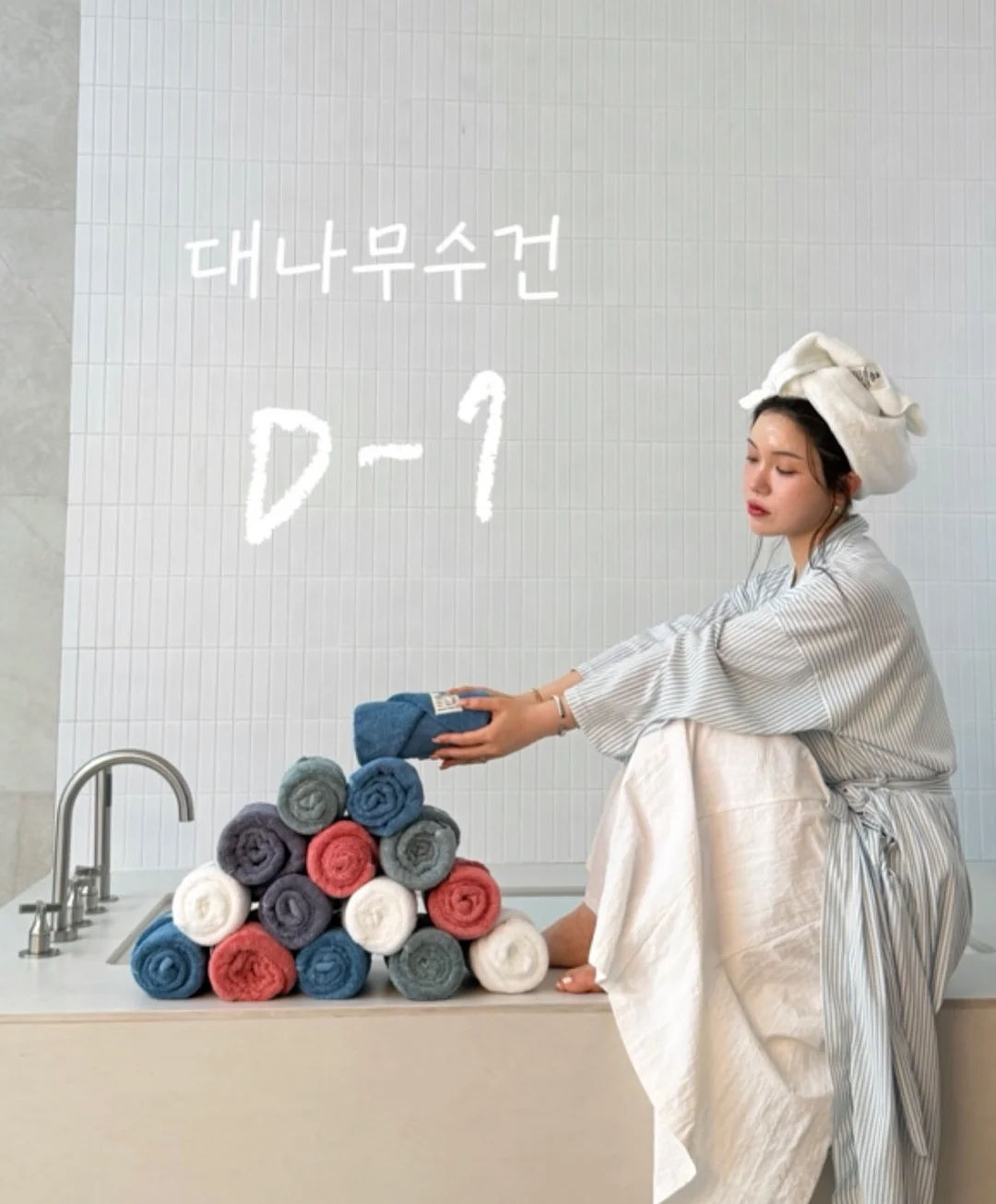퍼시닌 바디워시 1