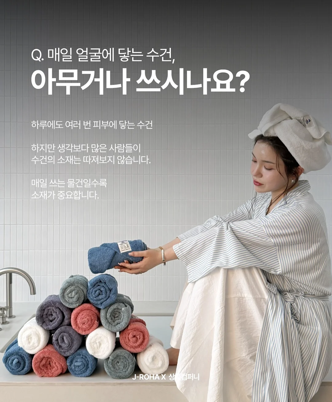 퍼시닌 바디워시 2