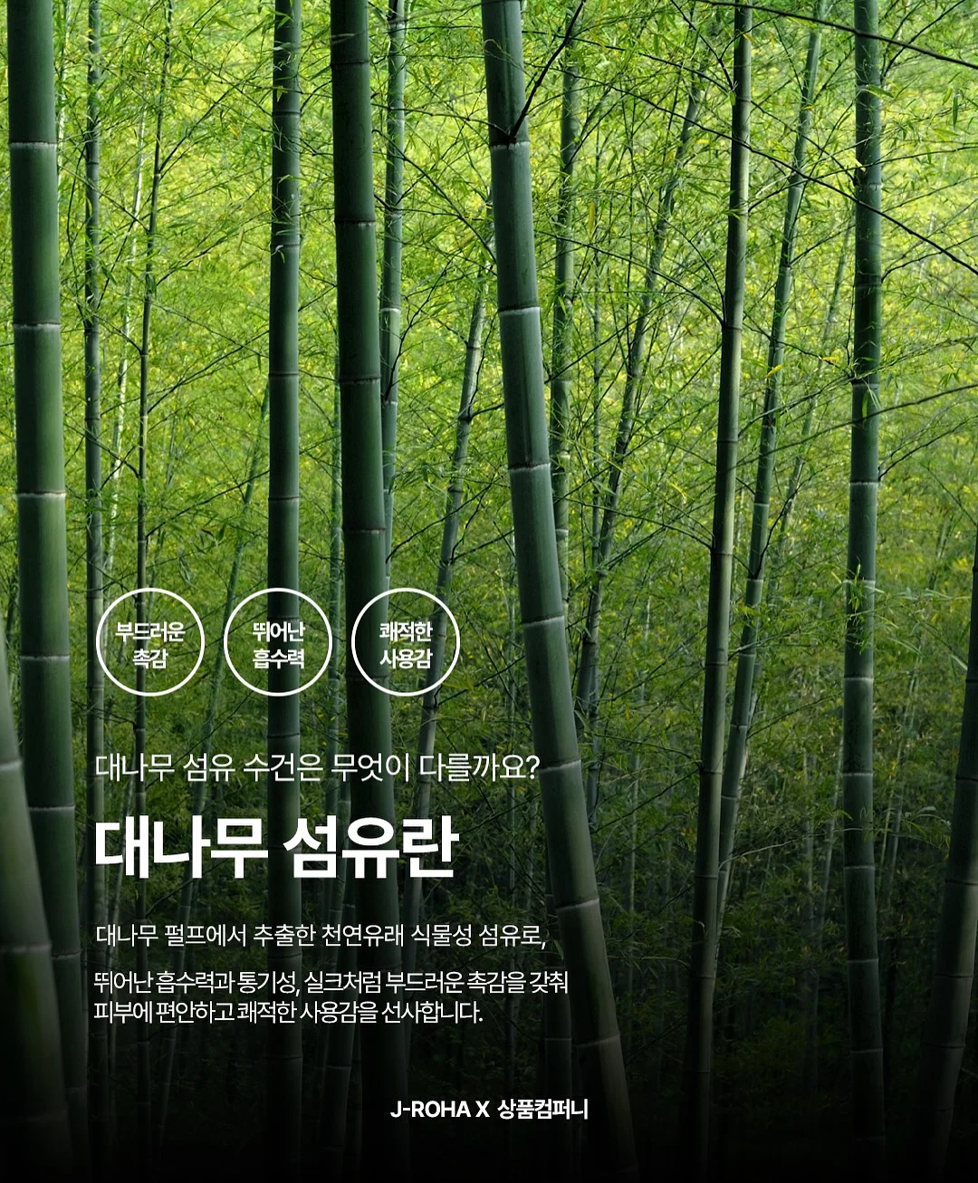 퍼시닌 바디워시 3