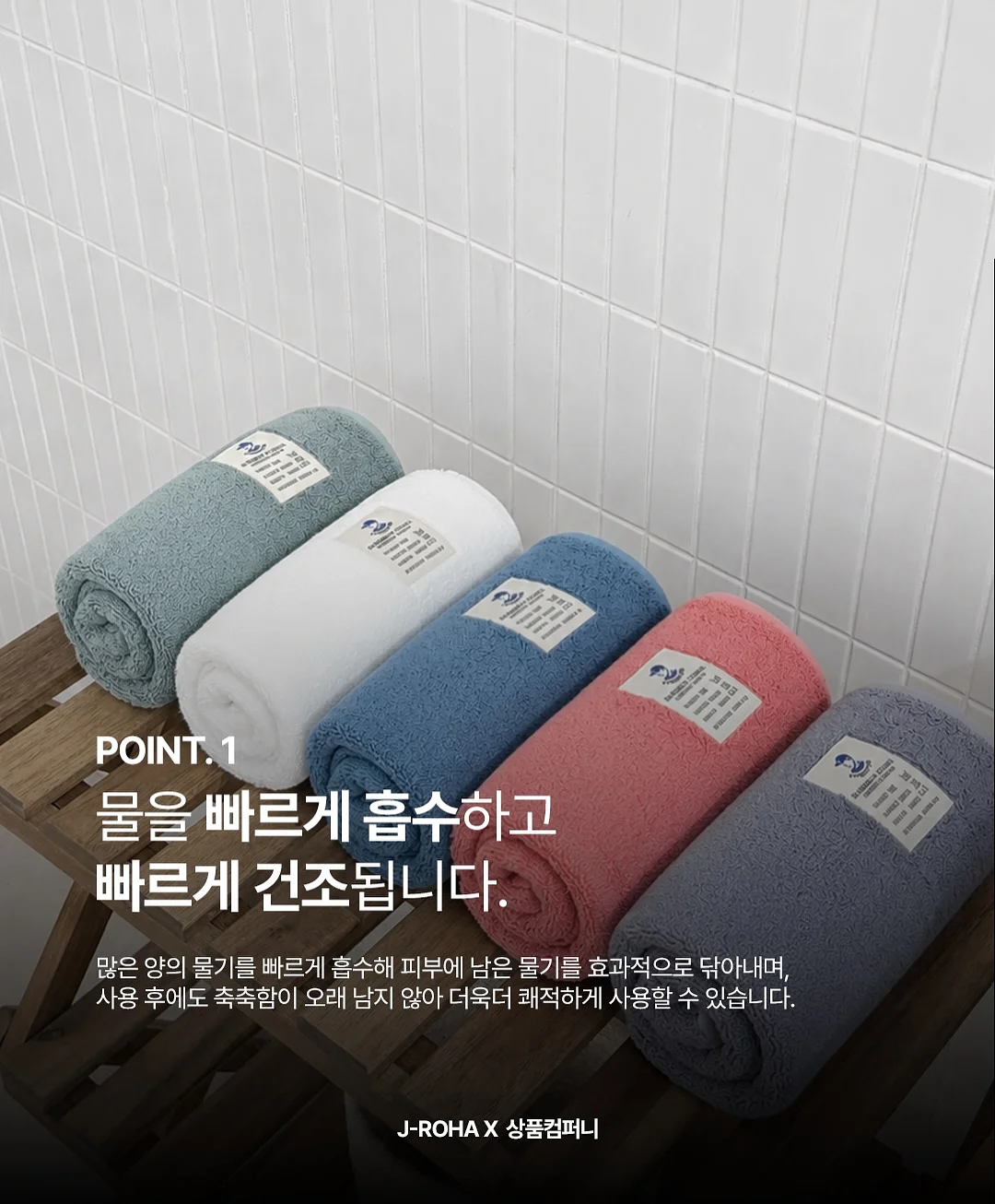 퍼시닌 바디워시 4