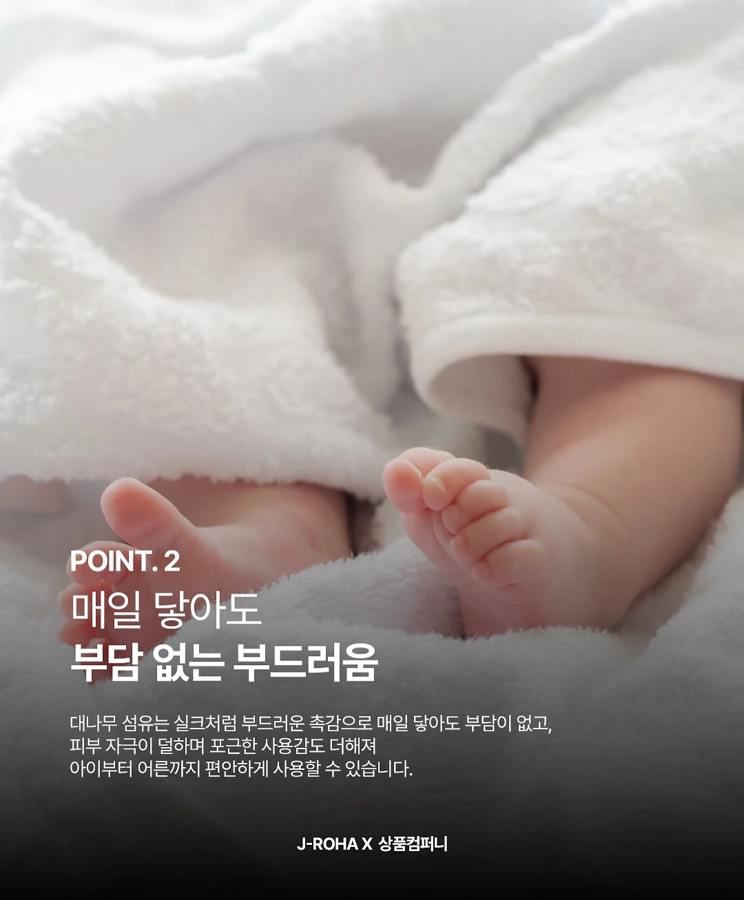 퍼시닌 바디워시 5