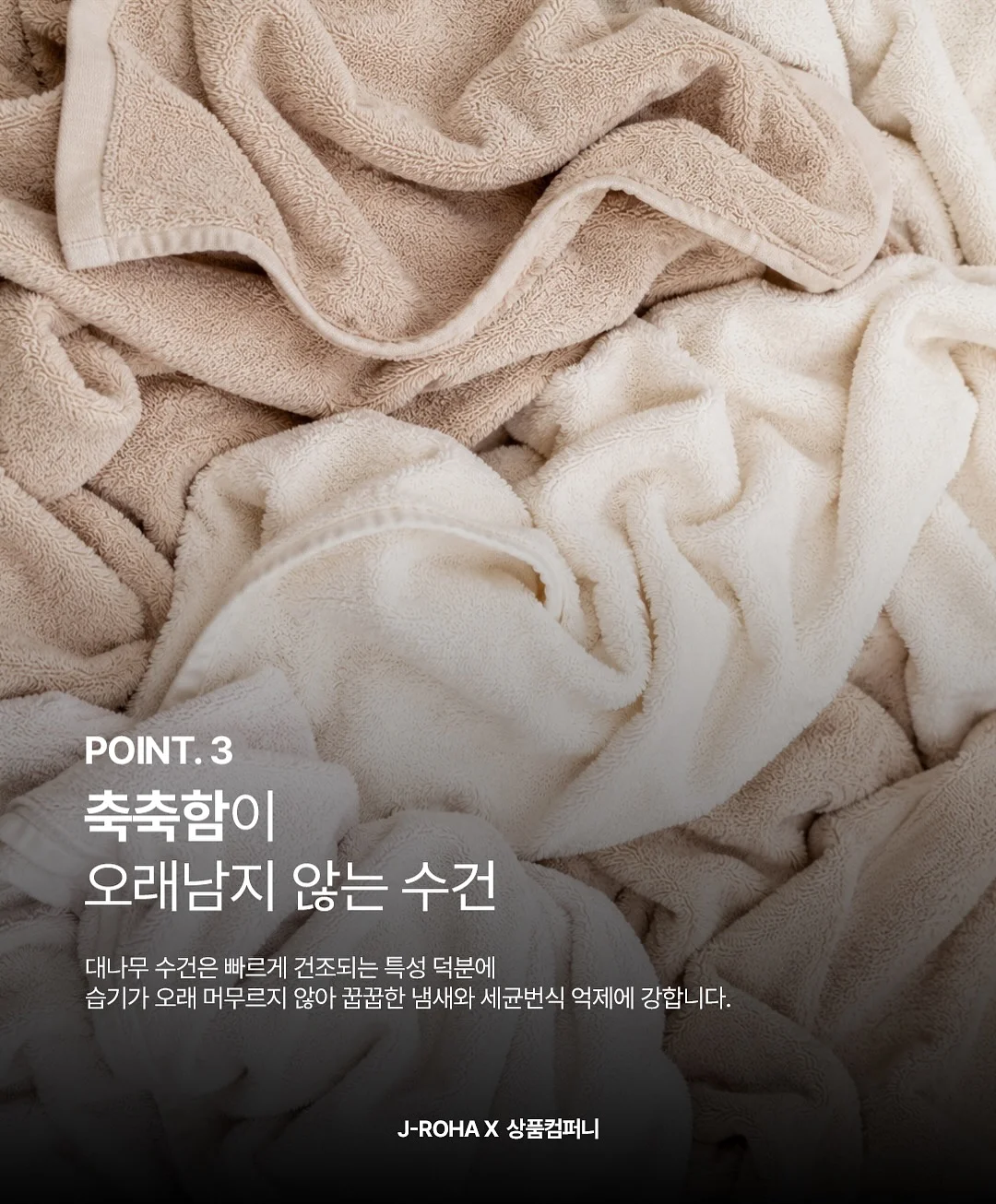 퍼시닌 바디워시 6