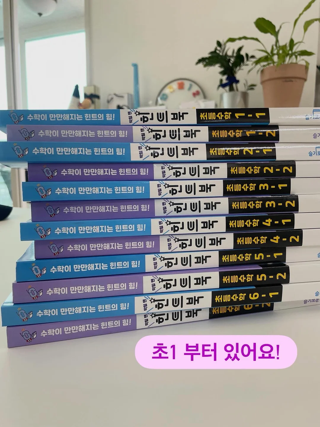 부케가르니 글로우 퍼퓸드 바디로션 화이트머스크 7