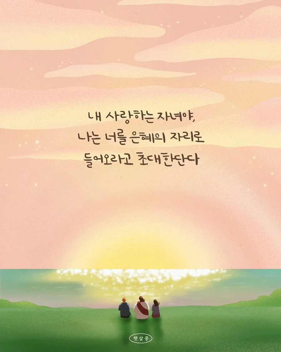 일상의 작은사치 6