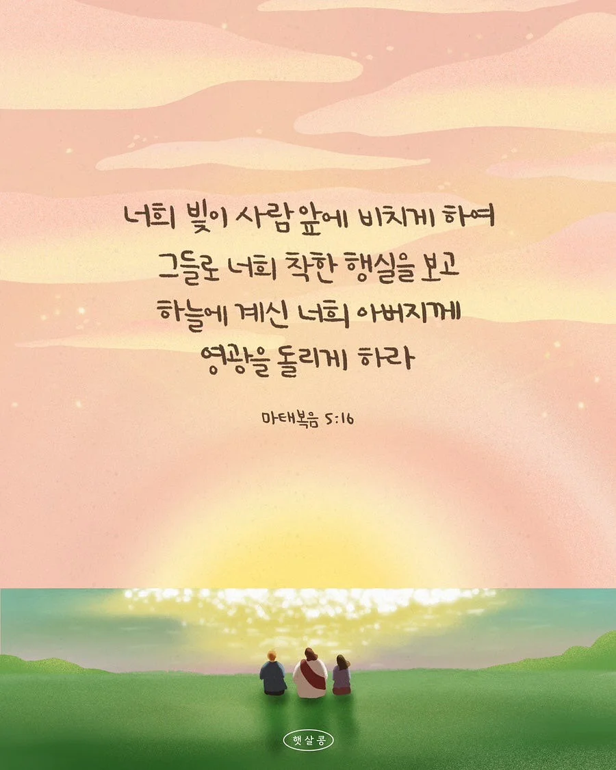 일상의 작은사치 10
