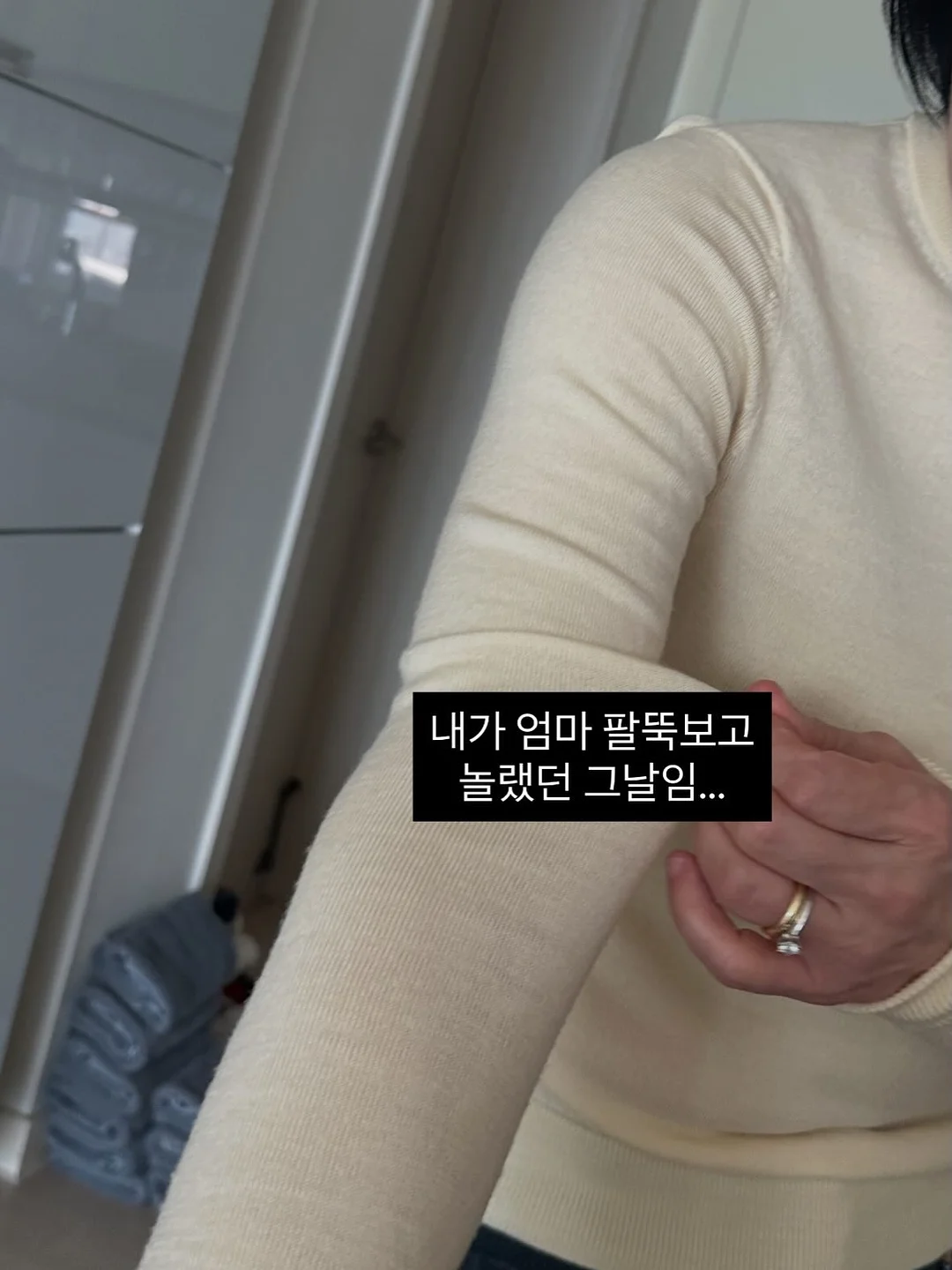 대왕 자동괄사 마사지 기기 4