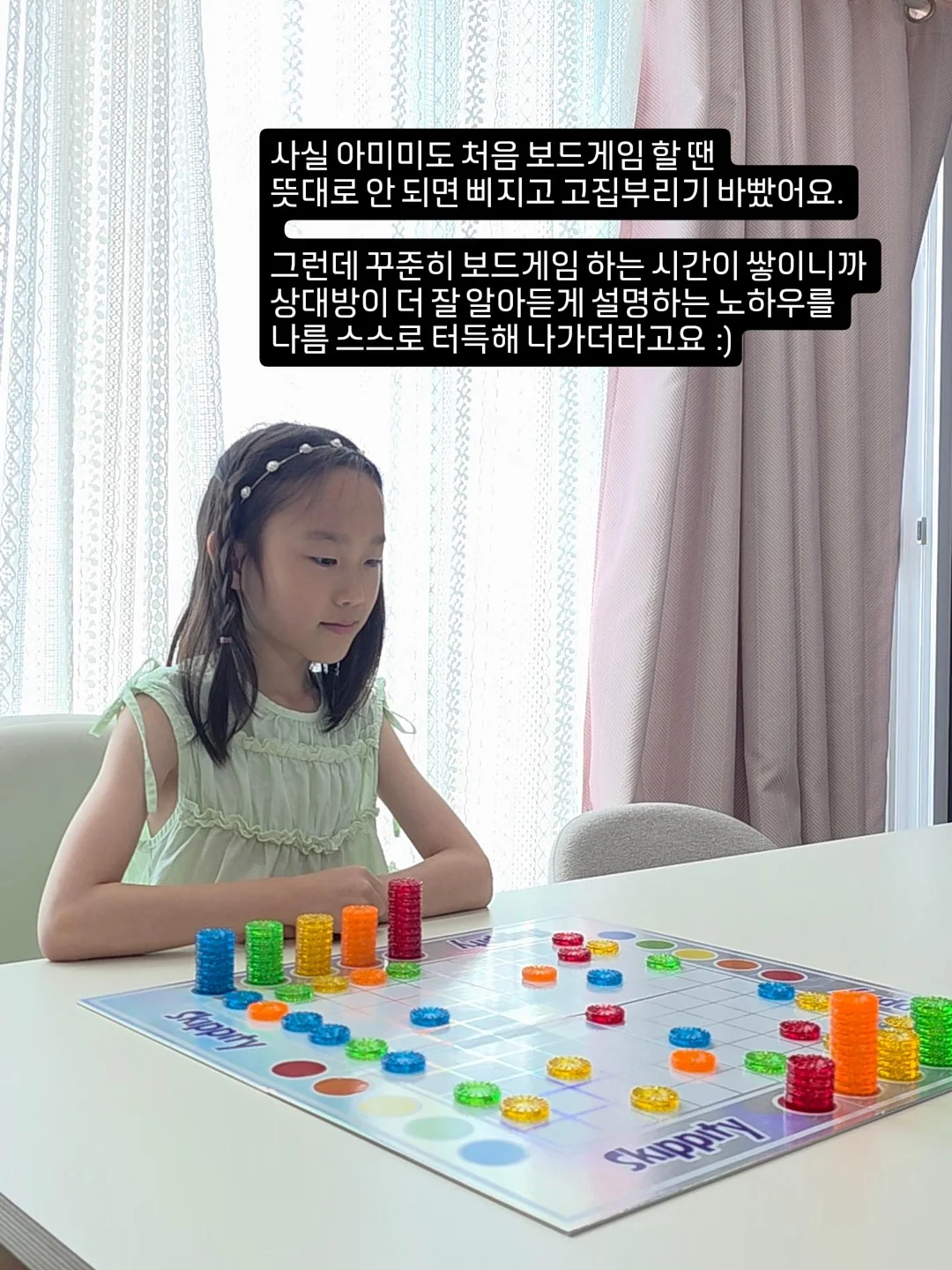 유이앤루이 아기식판 3