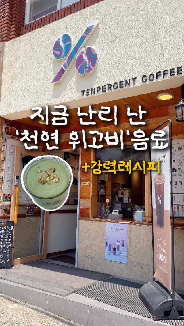 원룸 수납템