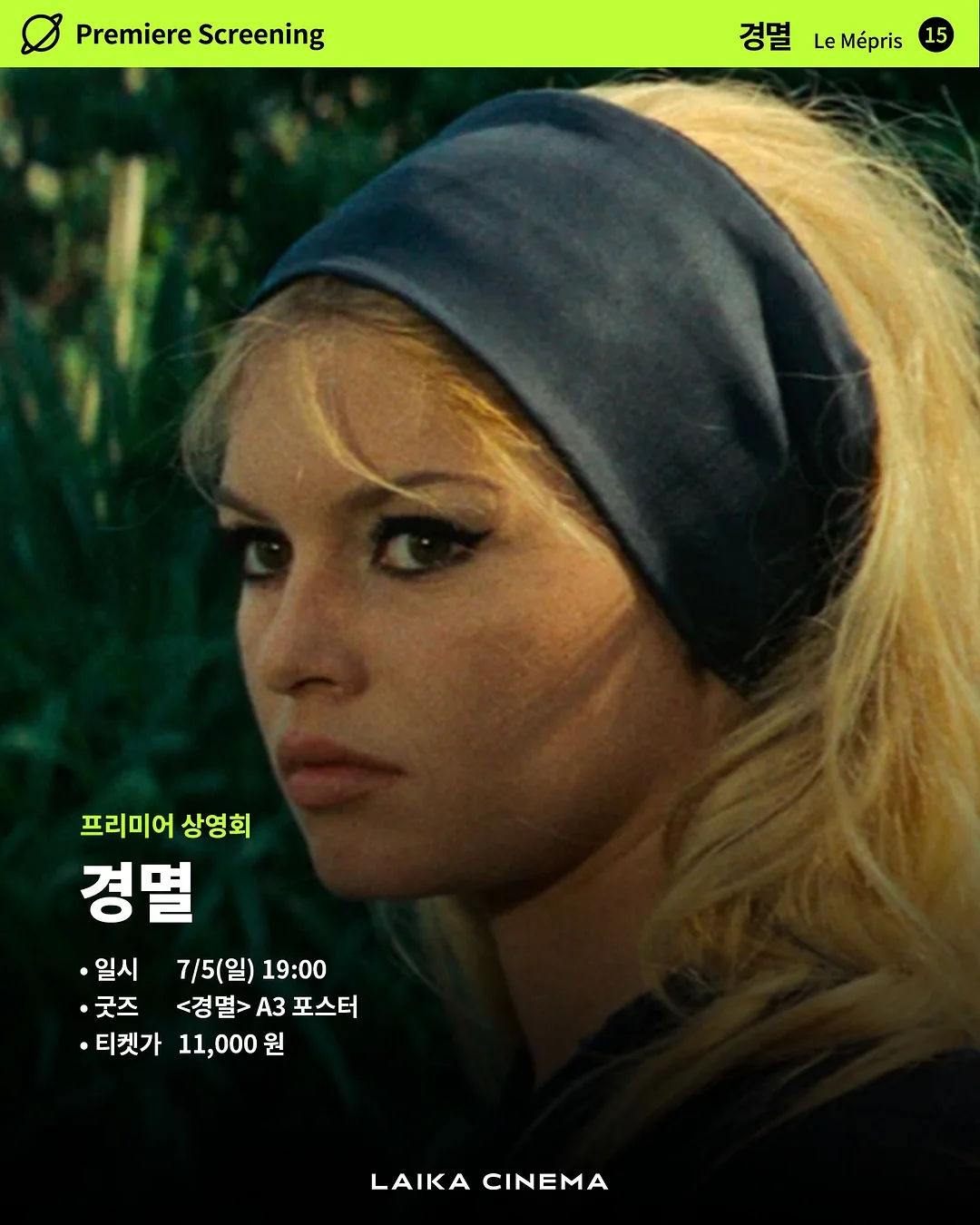 황동 육각형 문진 1