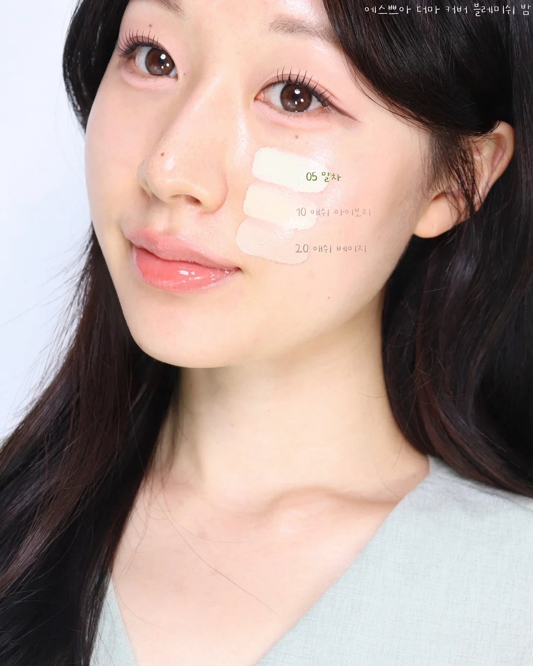 우이로우 4