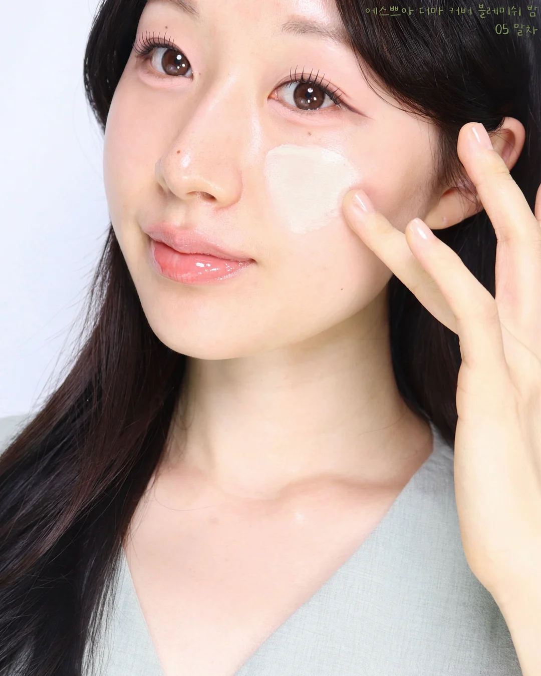 우이로우 5