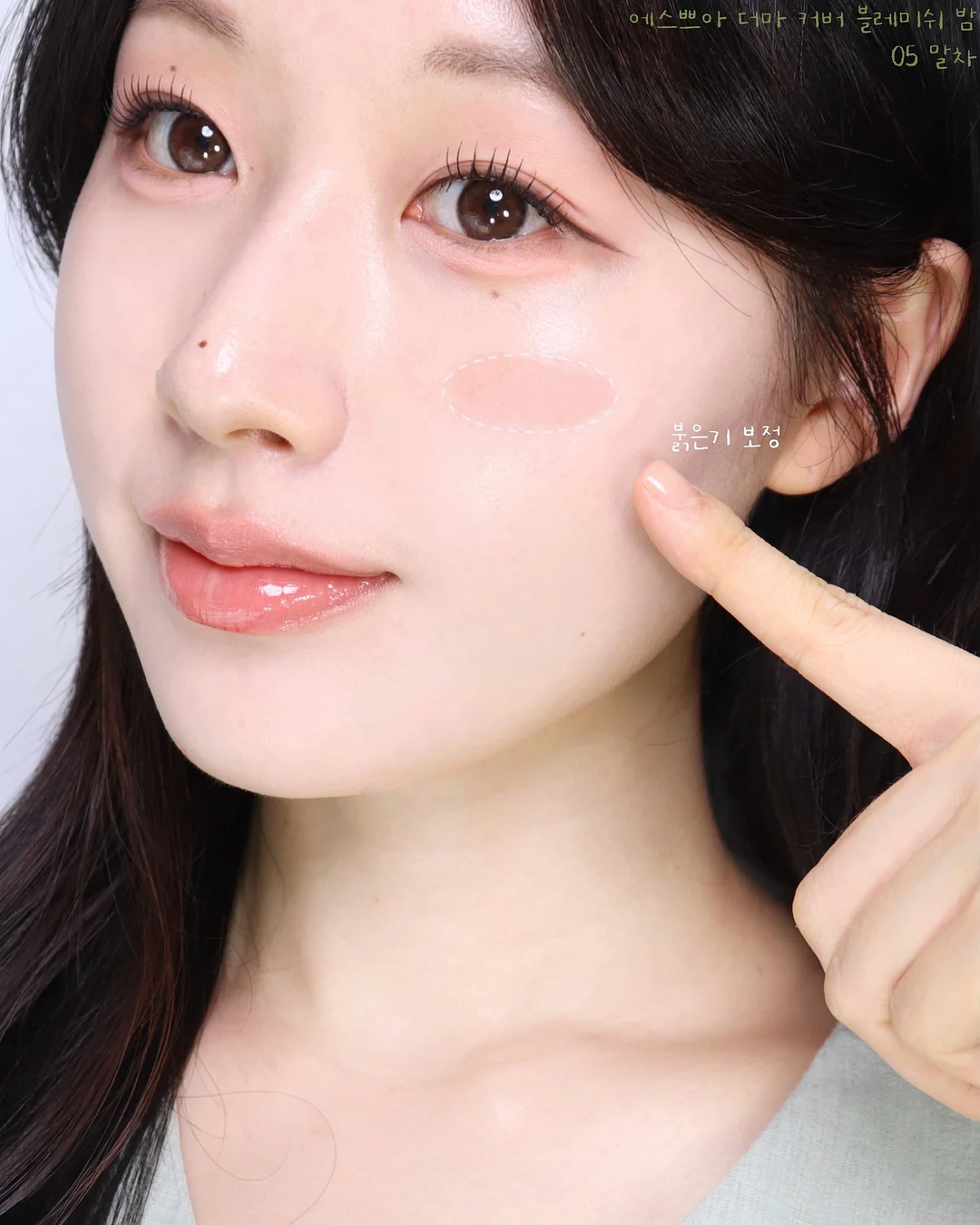 우이로우 7