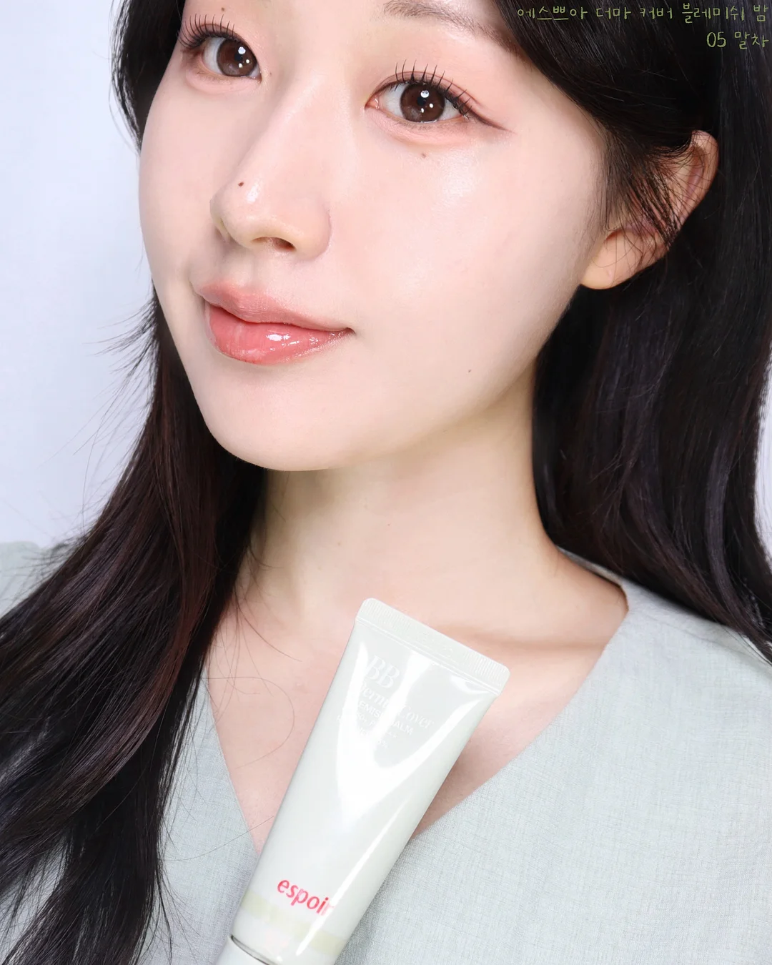 우이로우 8
