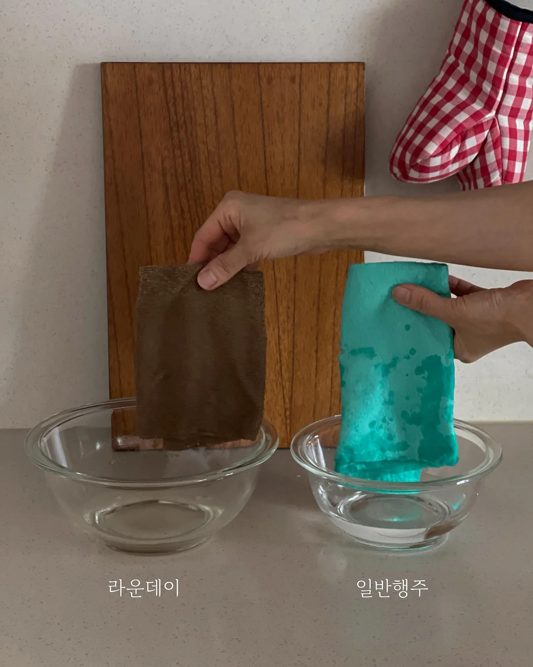 물광팩 3