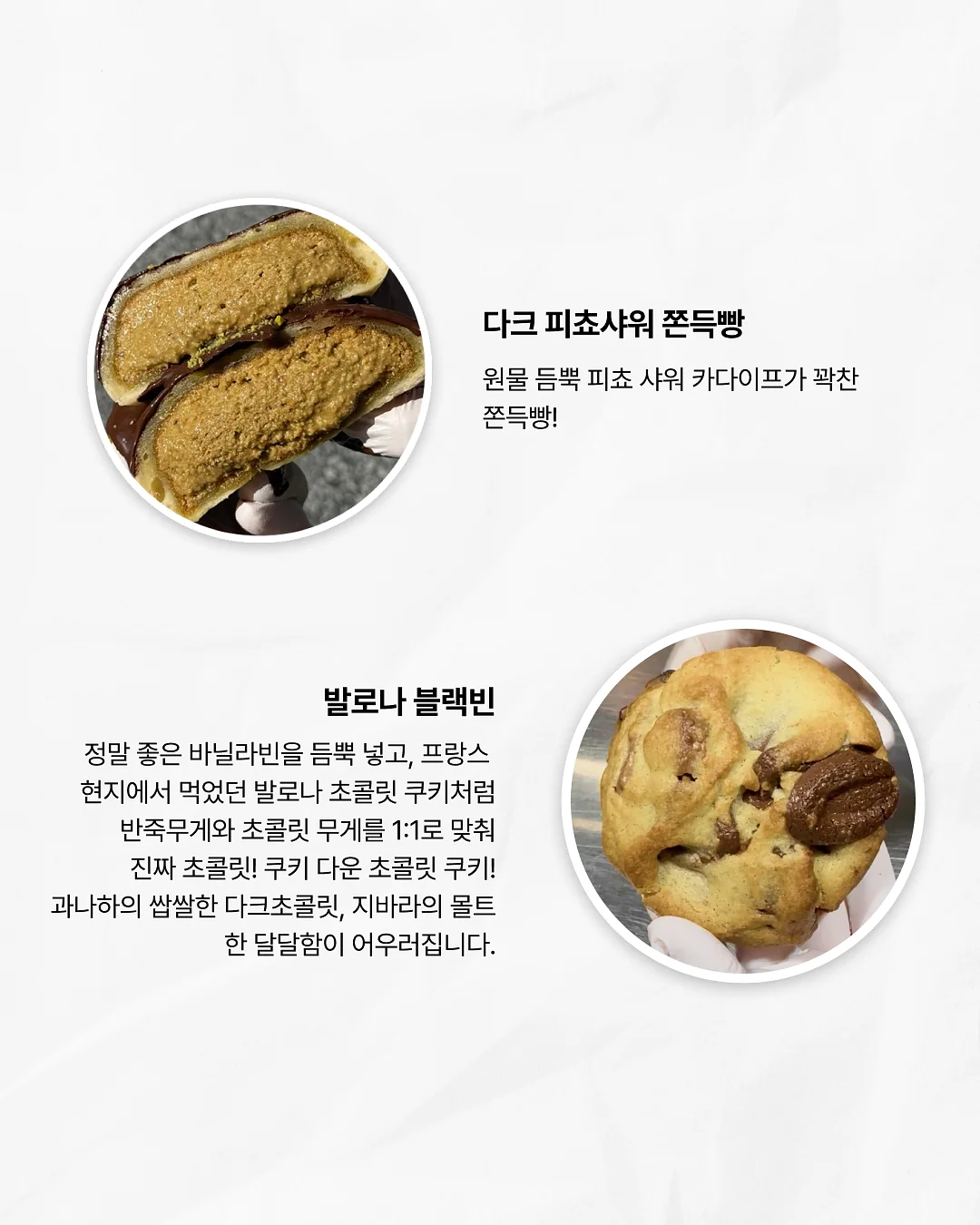 클래톤 THE COVE 샌들 운동화 3
