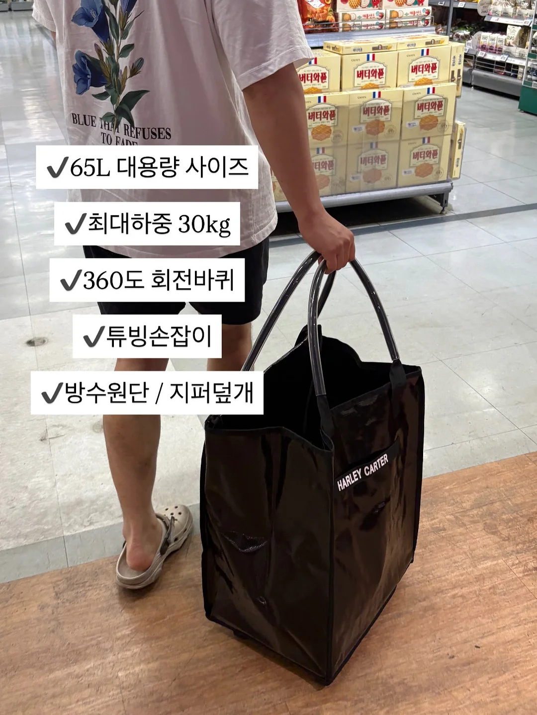 우즈 제습기 1