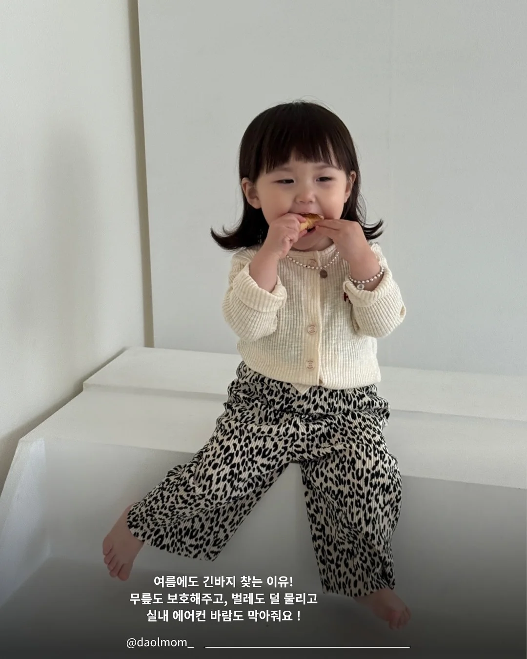 르젠 플러스 5세대 맥스 가열식 가습기 5리터 3