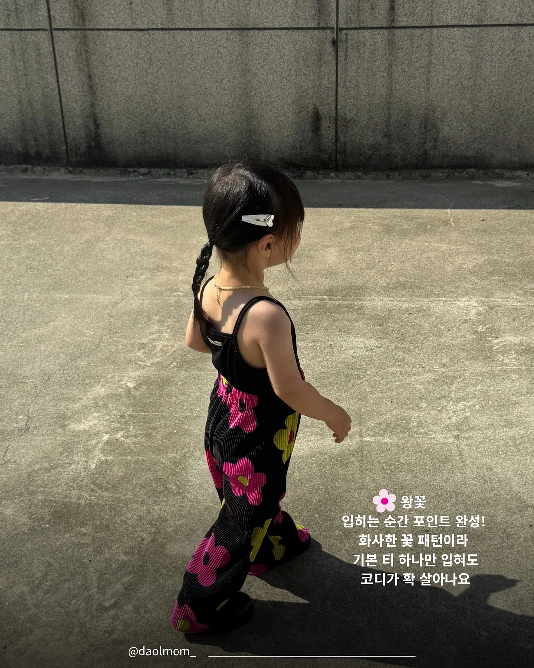 르젠 플러스 5세대 맥스 가열식 가습기 5리터 5