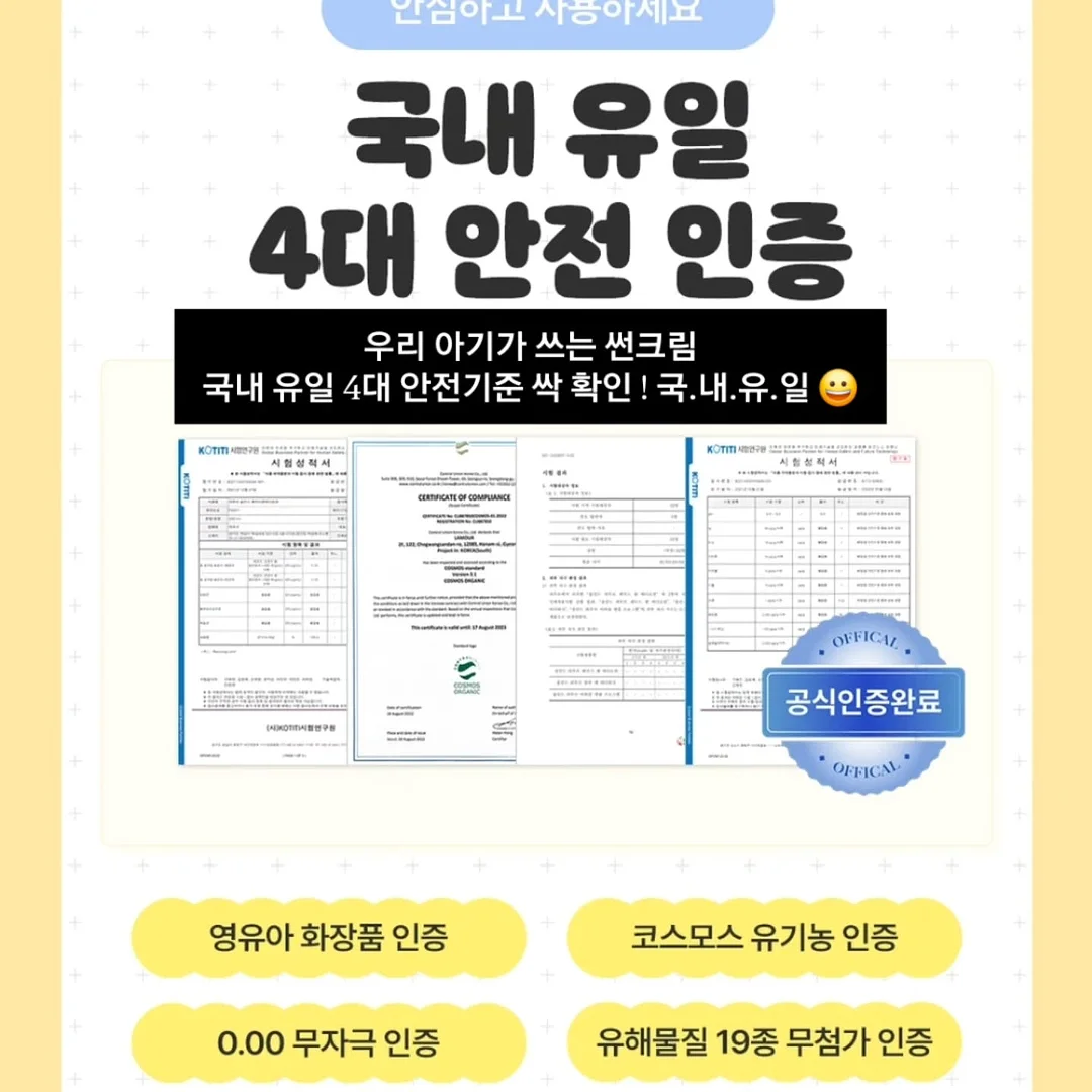바닐라코 신규 립 3종 11