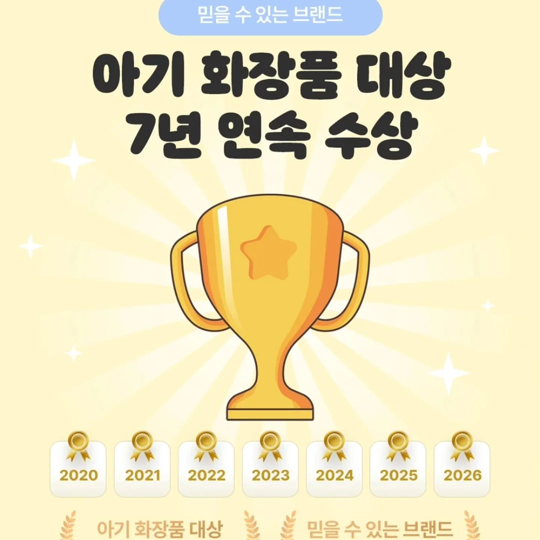바닐라코 신규 립 3종 12