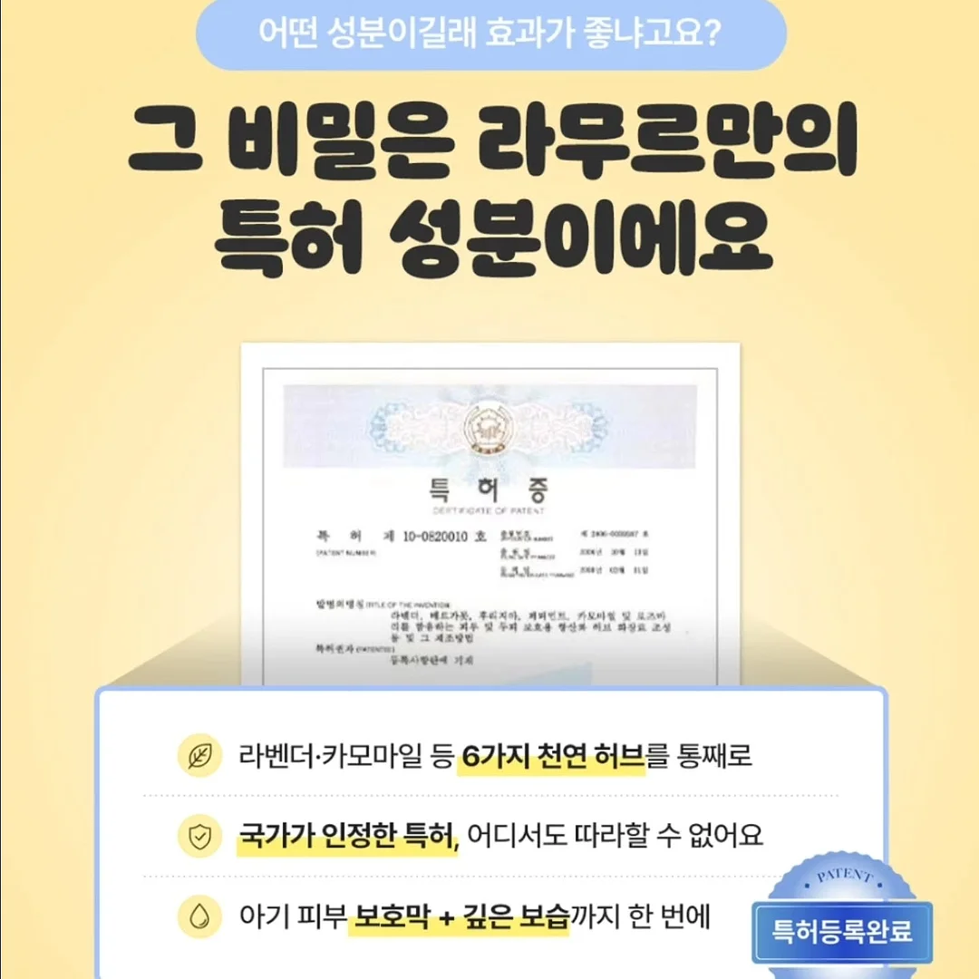 바닐라코 신규 립 3종 13