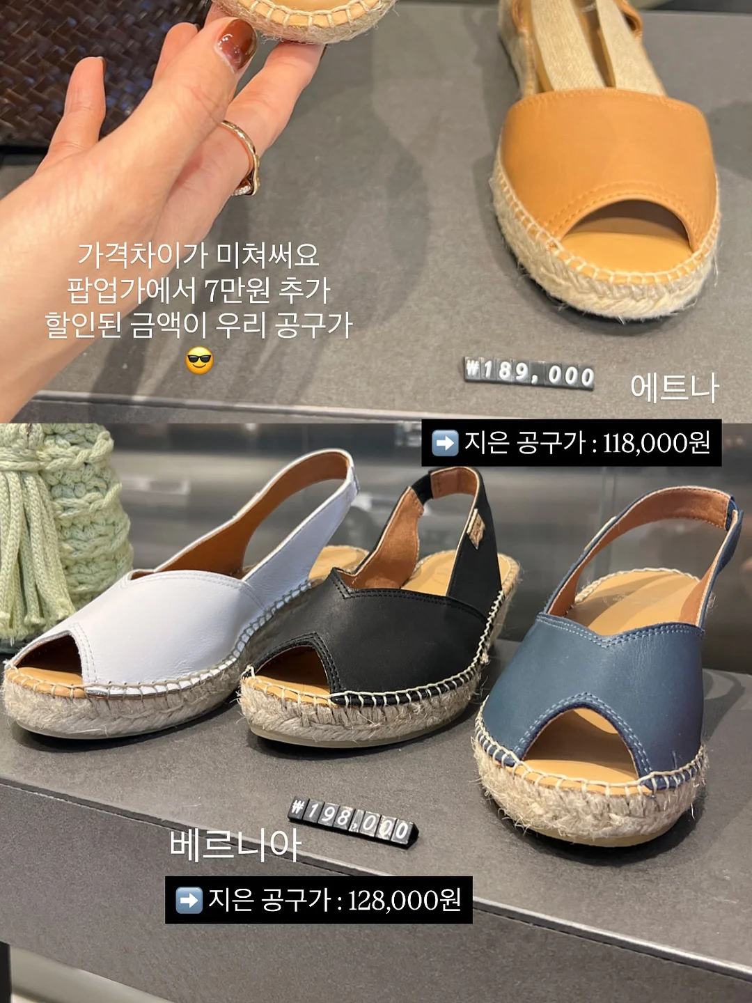 메쉬 보조 가방 5