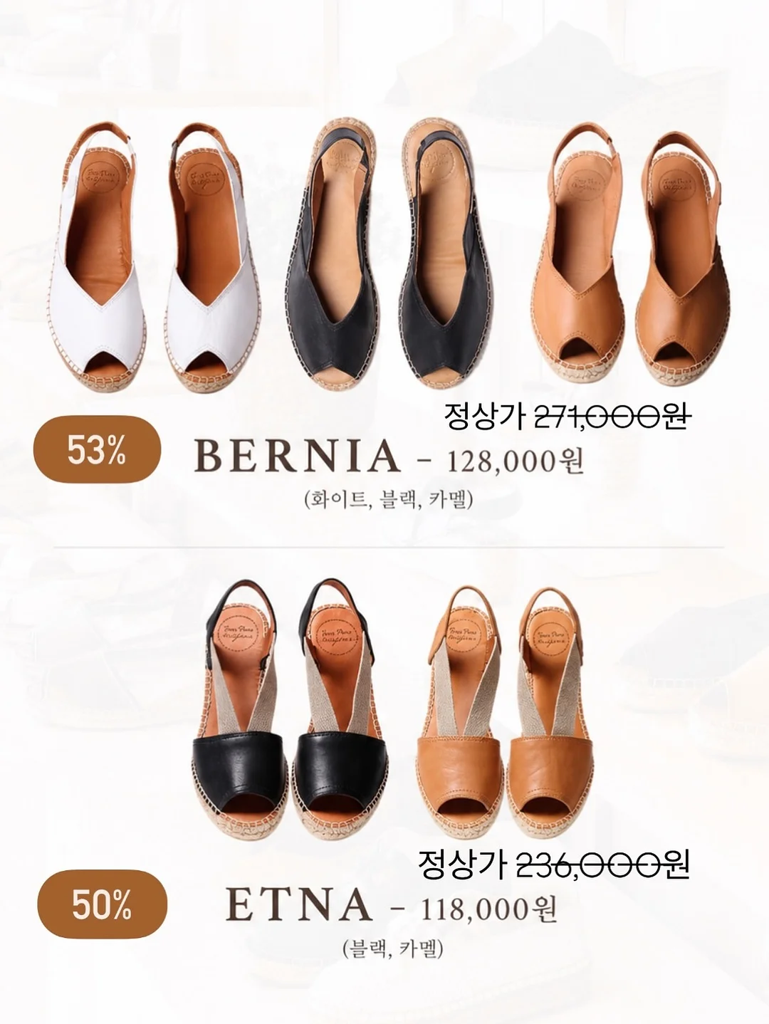 메쉬 보조 가방 8