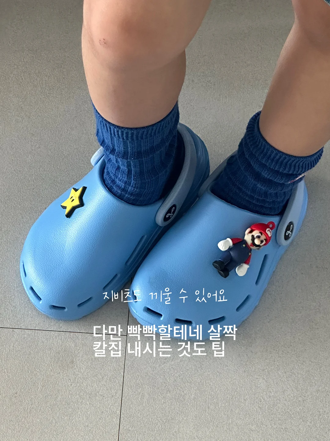 자메이카Style 치킨 1