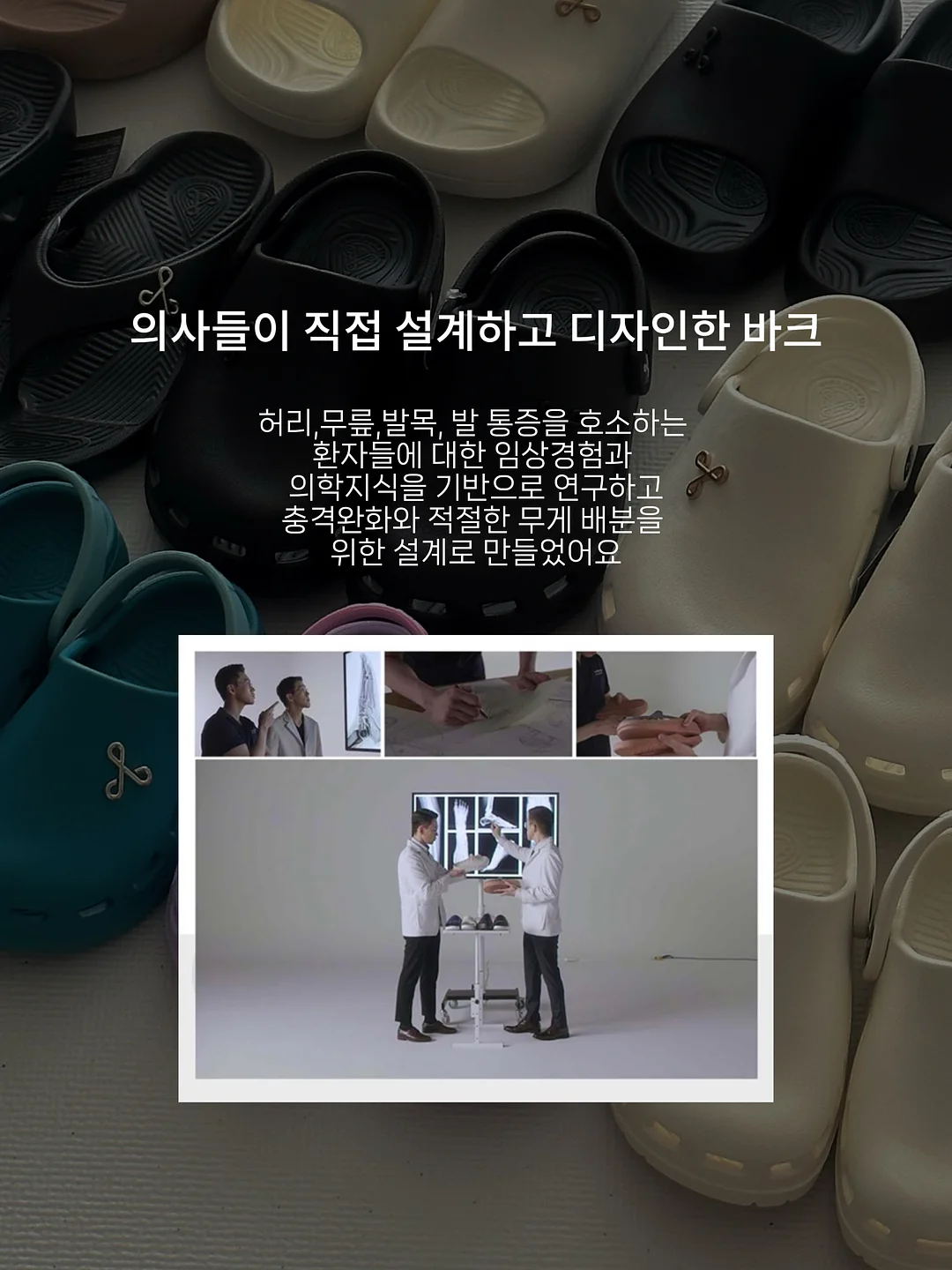 자메이카Style 치킨 12