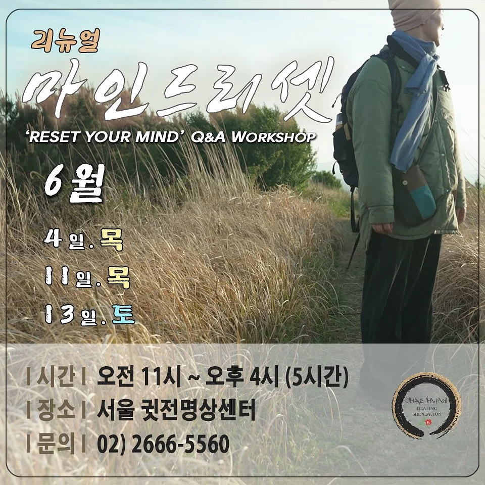 가족 맞춤 티셔츠 1