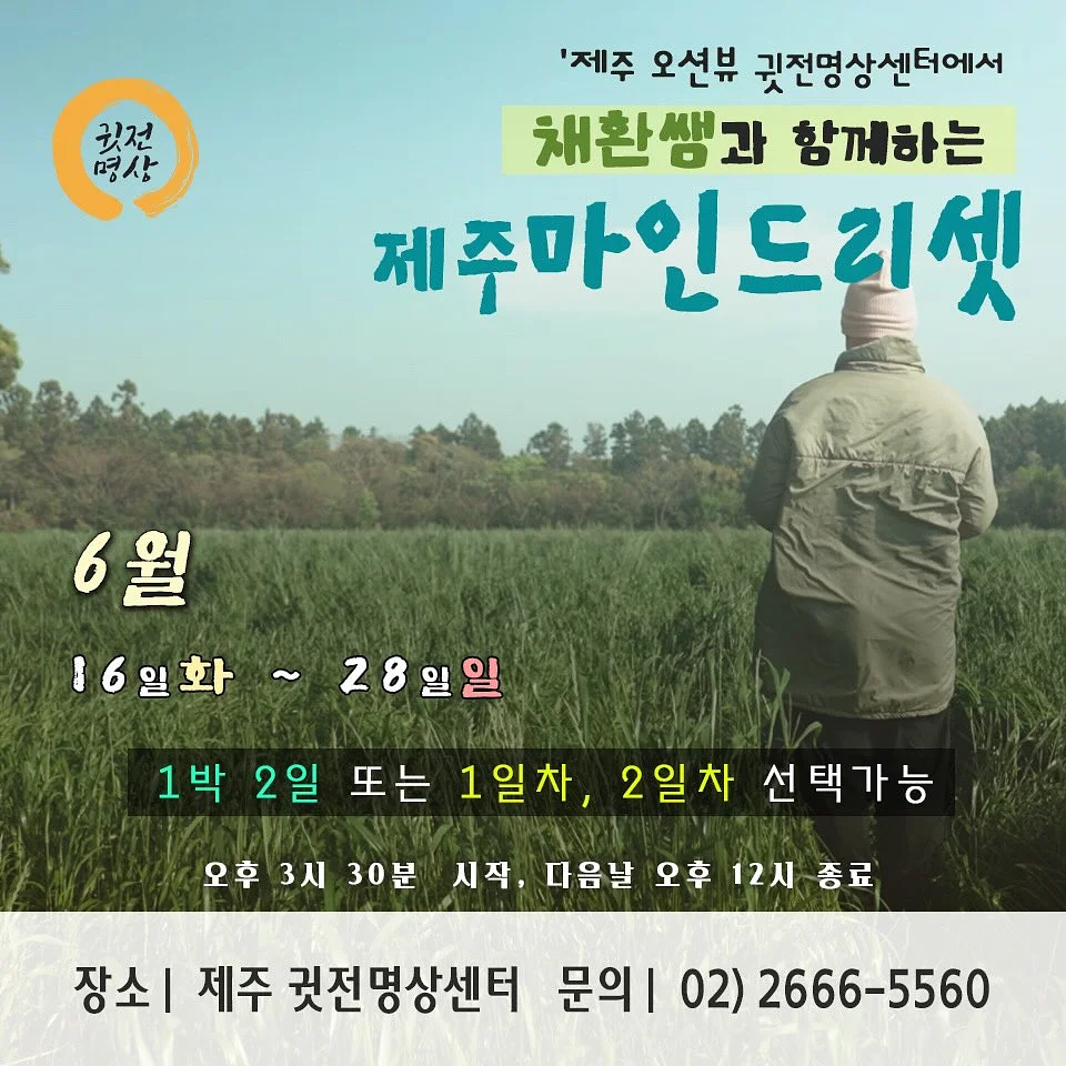 가족 맞춤 티셔츠 2