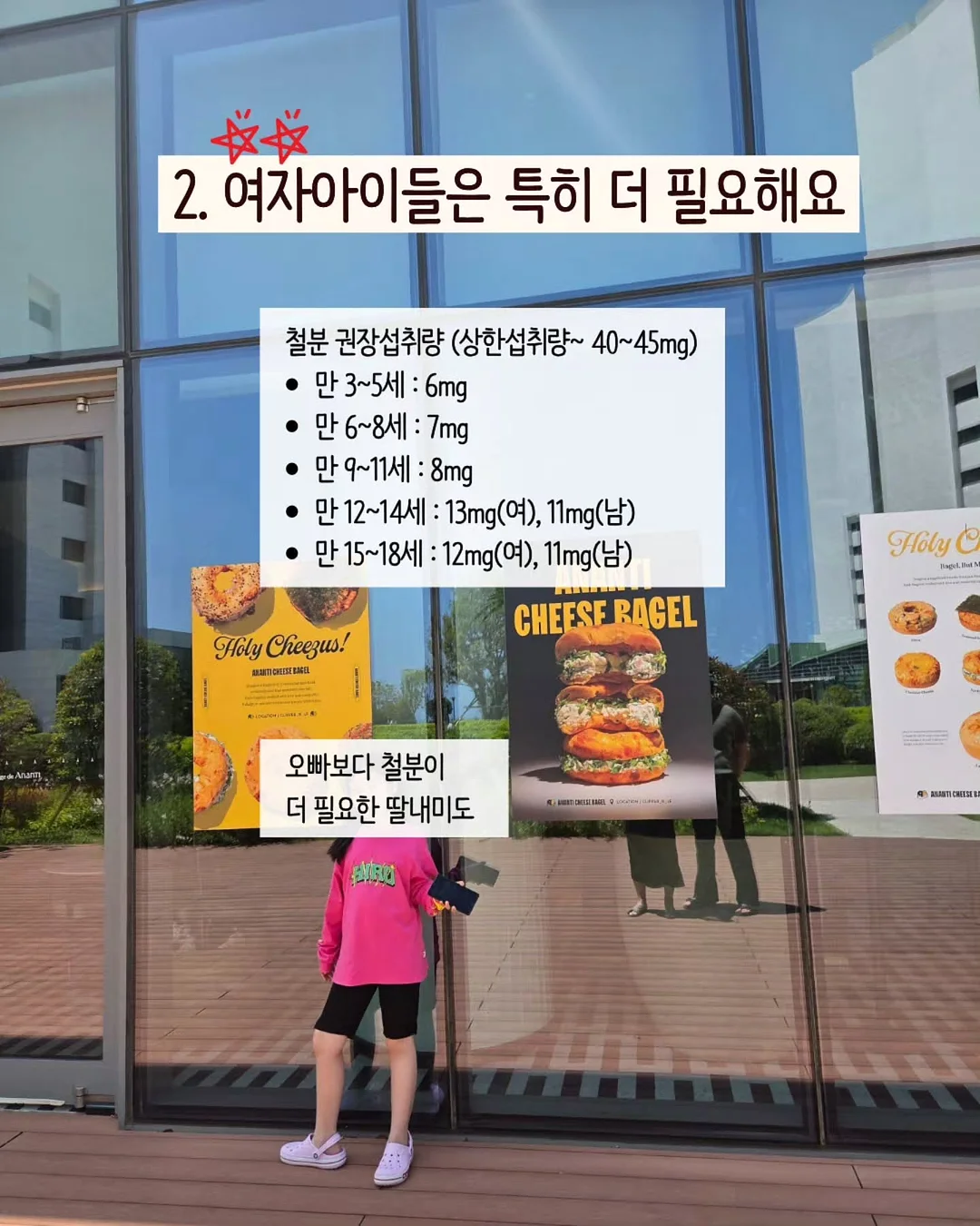 무신사 스탠다드 선풍기 4