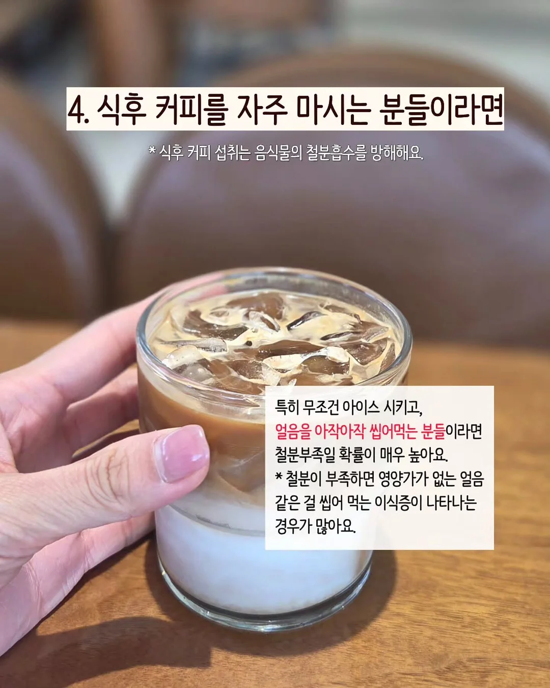 무신사 스탠다드 선풍기 6