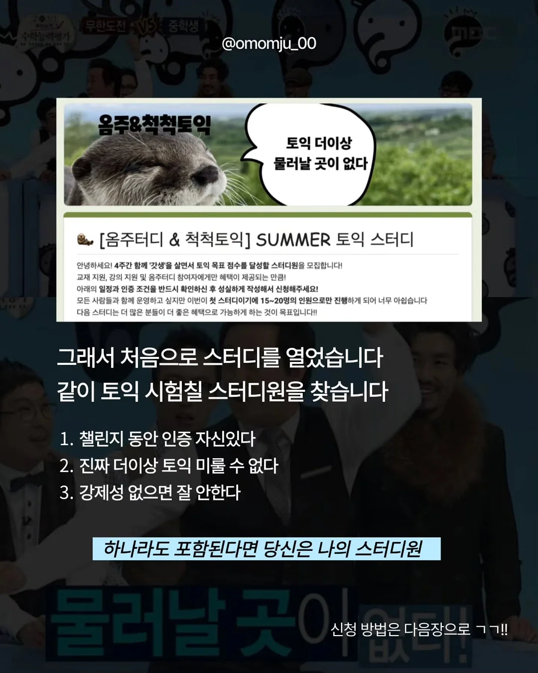 가벼운 착용감 세트 3