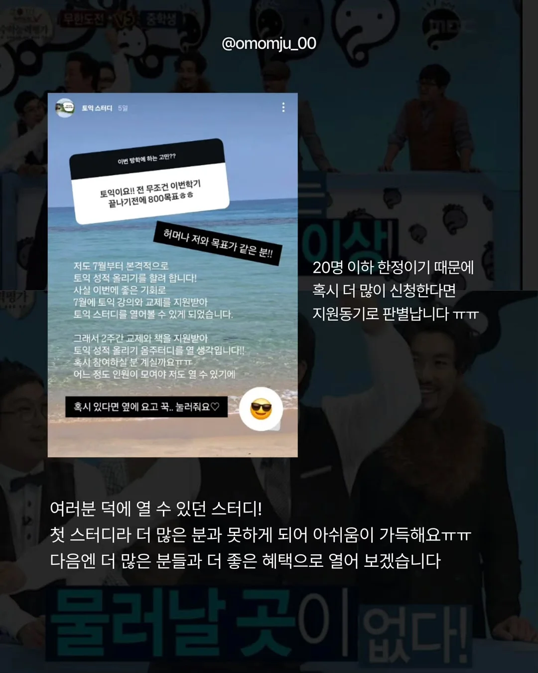 가벼운 착용감 세트 6