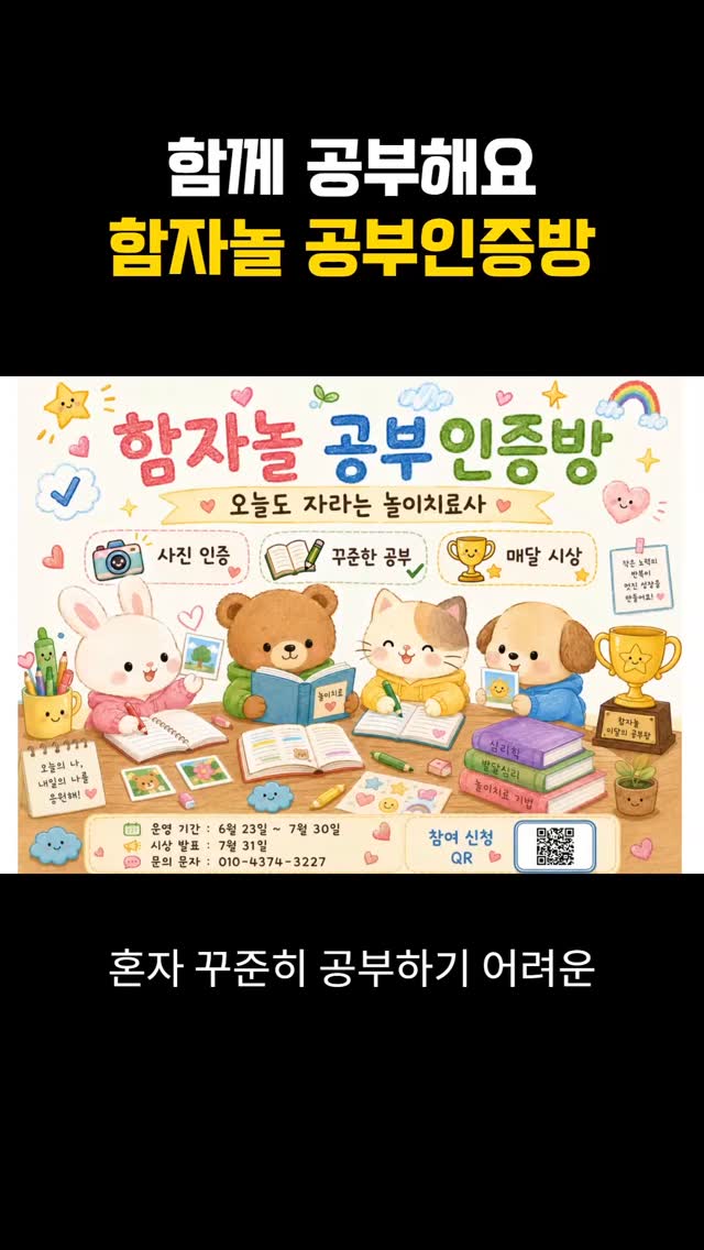 안경