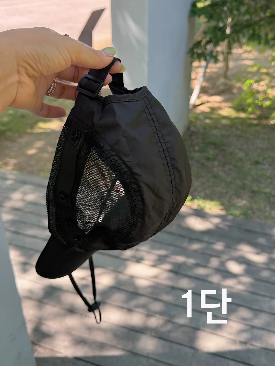 슬립 디톡스 등관리 2