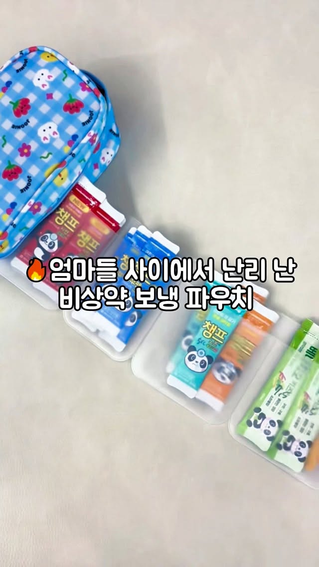 『보다 보면 보이는 미술사』