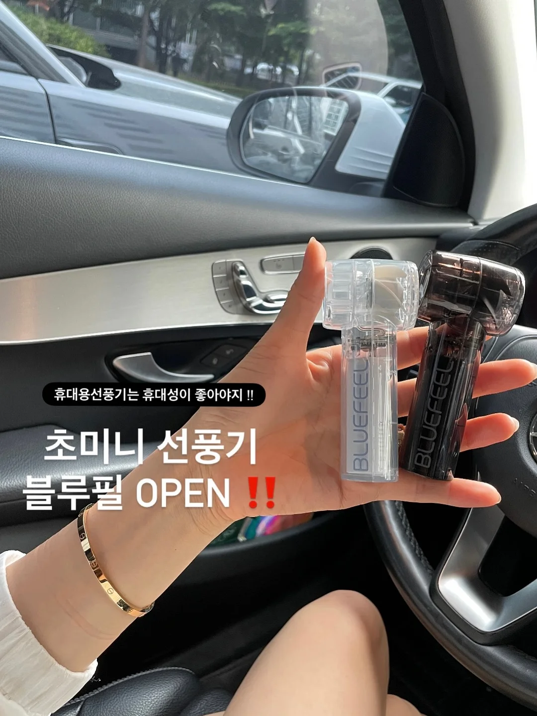 셋업 1