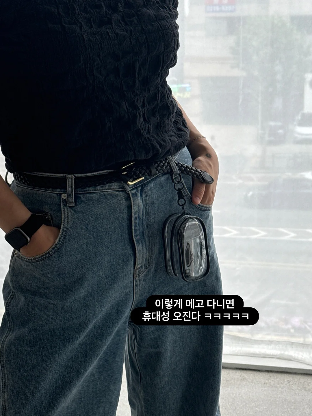 셋업 13