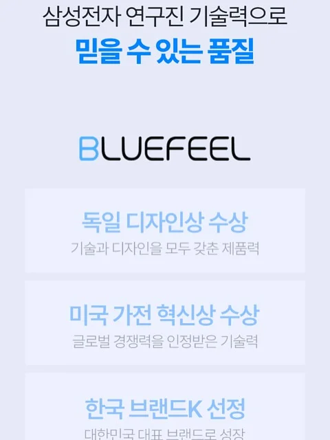 셋업 15